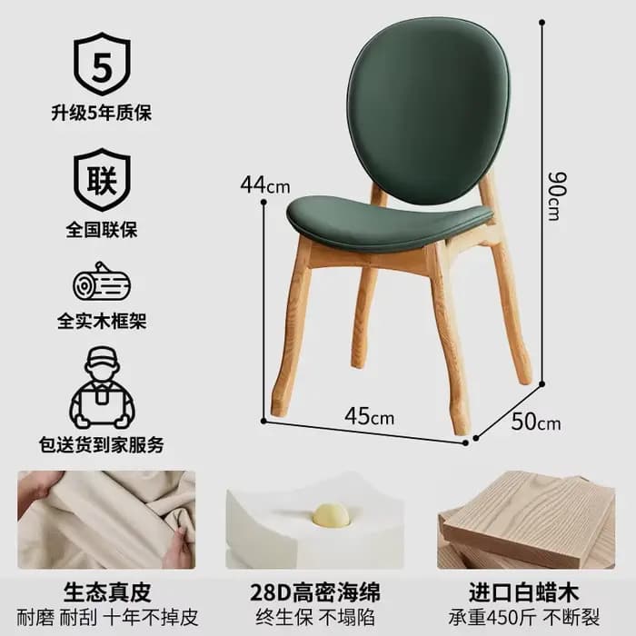 Ensemble de 2 chaises de salle à manger uniques, économies de qualité supérieure, chaise de salle à