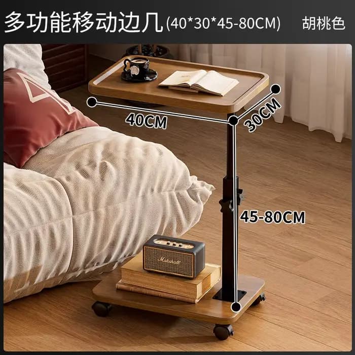 Table basse relevable mobile multifonctionnelle, petite table d'appoint de canapé réglable en hauteu