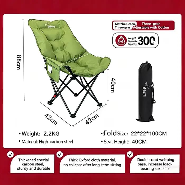 Chaise de camping portable Moon Chair, rembourrée en coton, pliable, pour loisirs en plein air, doss