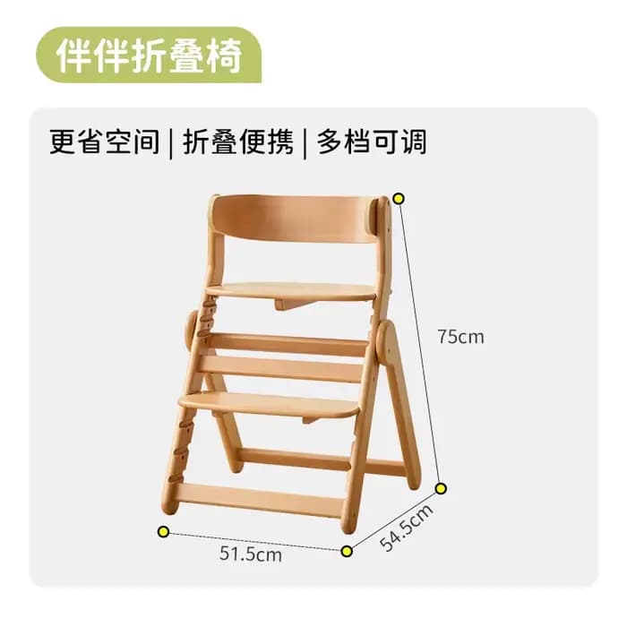 Chaises pliantes en bois en liquidation, chaises de salle à manger de jardin de luxe, design moderne