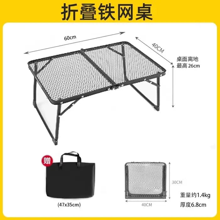 Patio moderne Table extérieure salon bistro Portable Camping Table extérieure Patio arrière-cour Tui