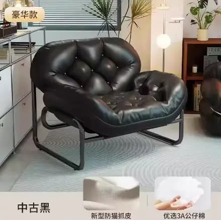 Chaise d'appoint simple rétro moderne, petit canapé paresseux de Style Vintage, siège de salon confo