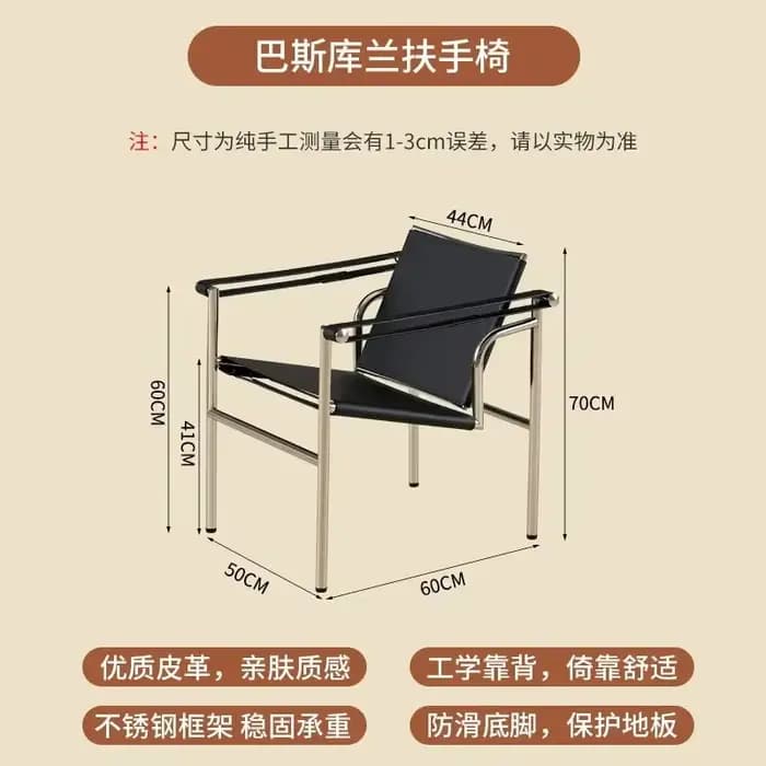 Le Corbusier Style italien canapé simple chaise design Vintage chaise simple en acier inoxydable cha