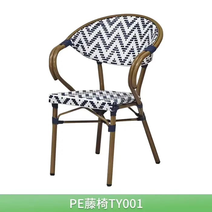 Maison cour extérieure chaise simple nordique avec dossiers accoudoirs jardin dossier Simple rotin l