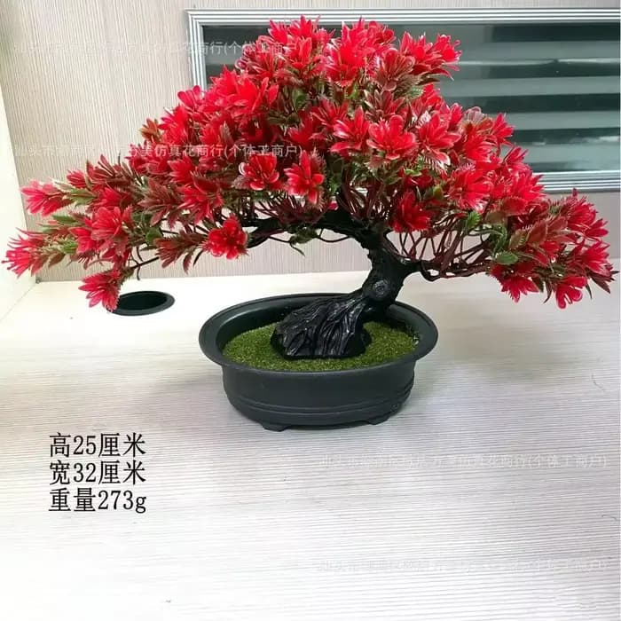 Bonsaï réaliste en pin rouge, plante artificielle avec pot - Arbre miniature à feuilles persistantes