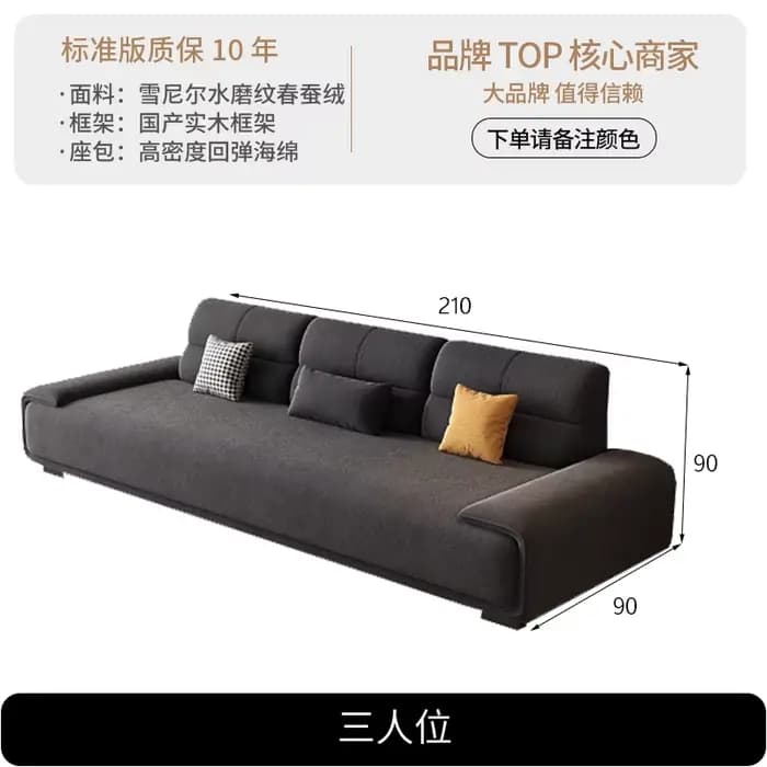 Salon famille canapé Europe Design chaise longue relaxant élégant canapé cinéma chambre Articulos Pa