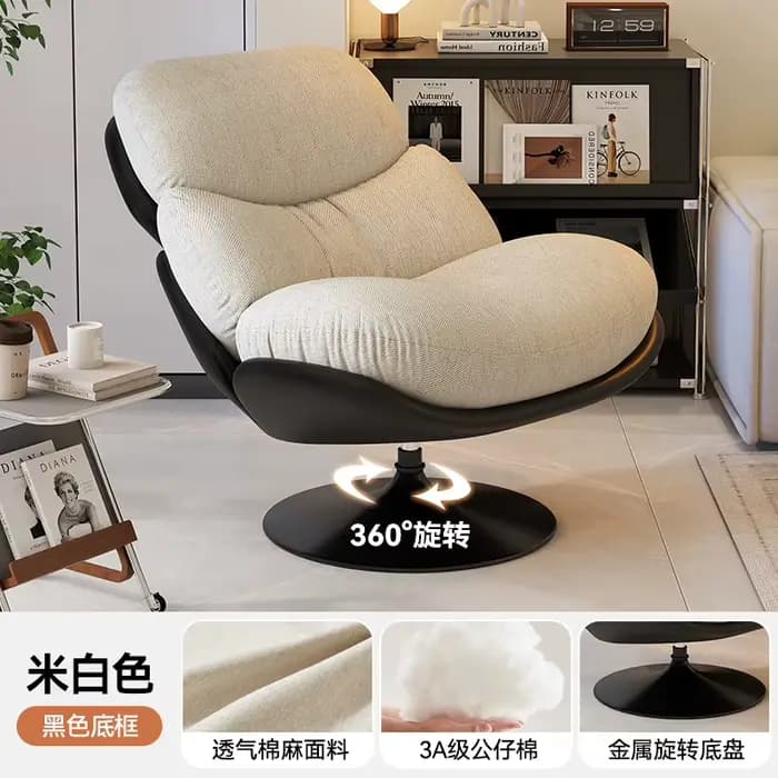 Fauteuil inclinable de luxe moderne, chaise de bureau élégante pour balcon, mobilier de salon tendan
