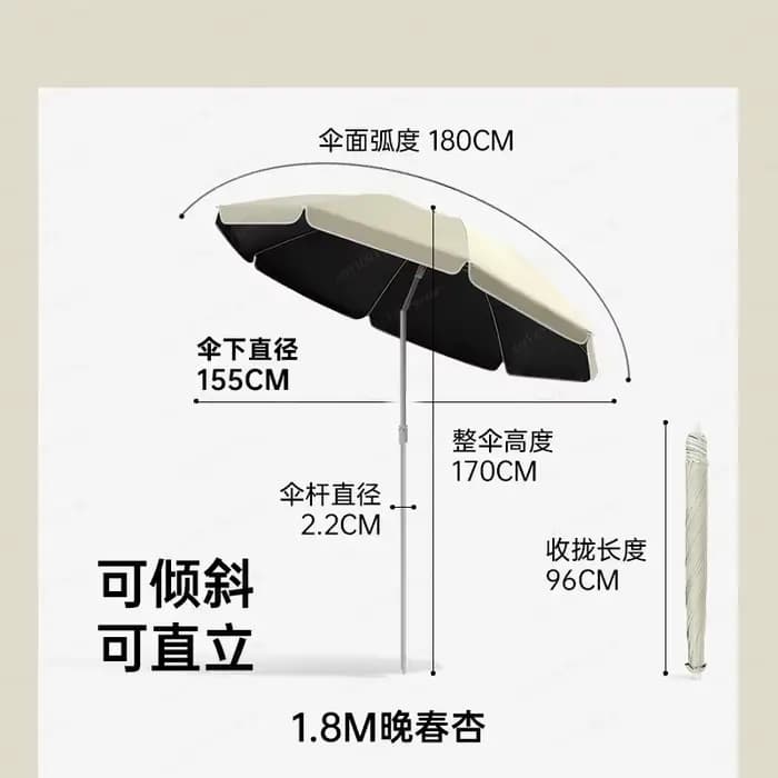 Parasol commercial grand format d'extérieur, imperméable, anti-UV, avec impression de logo personnal