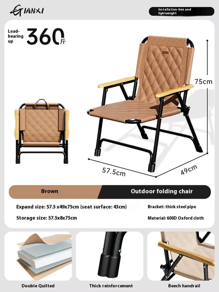 Gianxi Outdoor Foldable Chair Portable Kemet Chair Picnic Table And Chair Beach Chair Ultra Light Ca