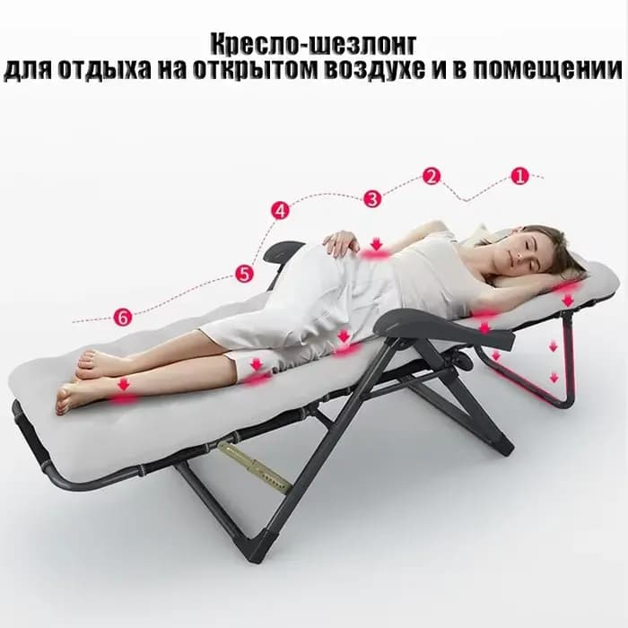 % une chaise pliante intérieure et extérieure, lit réglable, chaises de plage, siège de Camping, bur