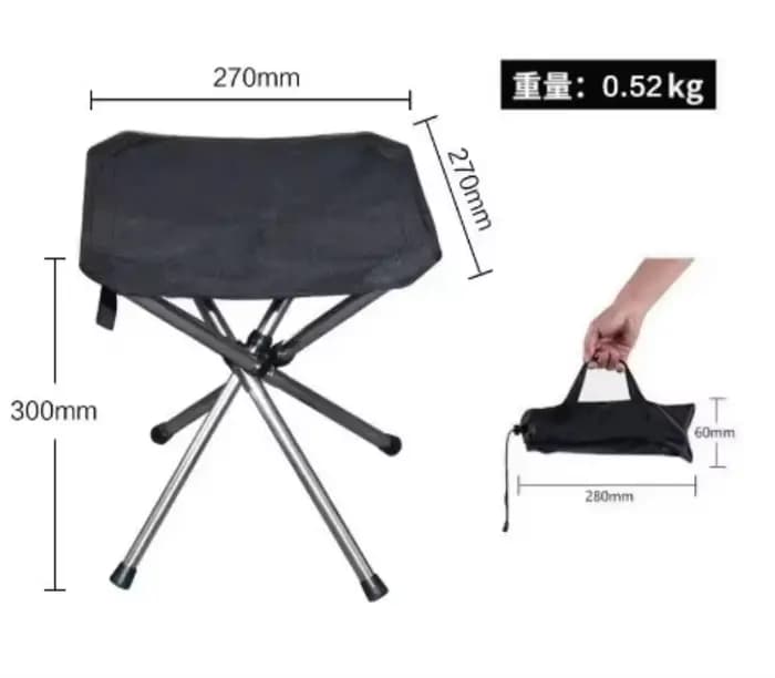 Tabouret trépied d'extérieur, tabouret télescopique portable pour le camping, chaise pliable, équipe