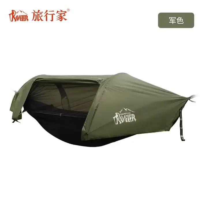 Hamac d'extérieur avec moustiquaire, équipement de camping, tente de randonnée, contre la pluie