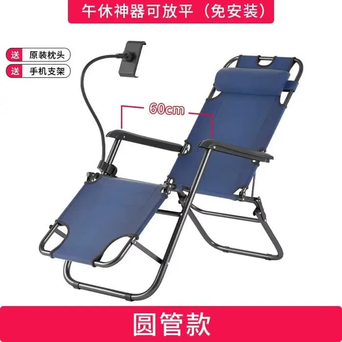 GIANXI fauteuil inclinable extérieur avec coton rembourré pelouse salon extérieur gravité camp incli