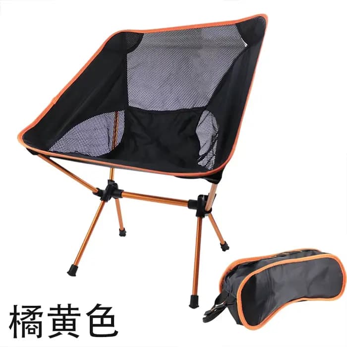 Chaise pliante d'extérieur portable, pour pique-nique, camping, pêche