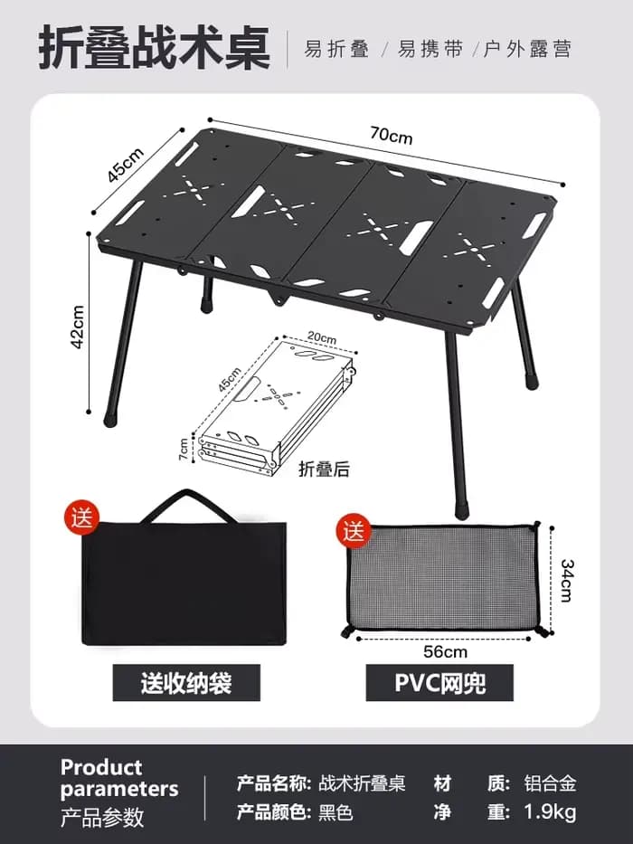 Table d'extérieur moderne pour adultes, gazébo minimaliste, Table d'extérieur Portable, Patio, balco