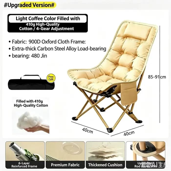 Chaise pliante rembourrée en coton pour s'asseoir et s'allonger, lit pliant portable réglable et ext