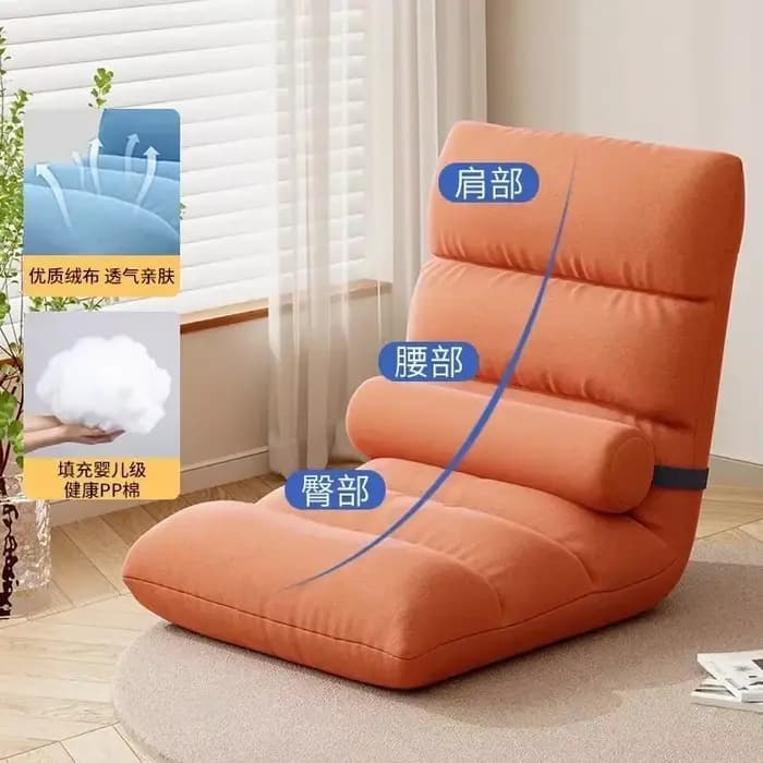 Meubles paresseux canapé-lit chaise arrière baie vitrée chaise tabouret dossier Tatami siège coussin