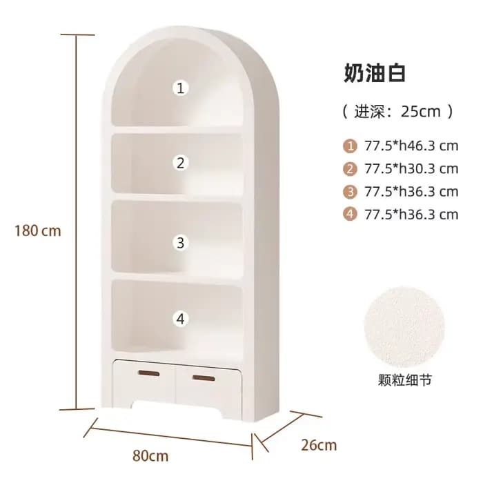 Meuble de rangement, Commodes, Table de chevet, Art japonais, Meubles décoratifs, Arqués avec tiroir