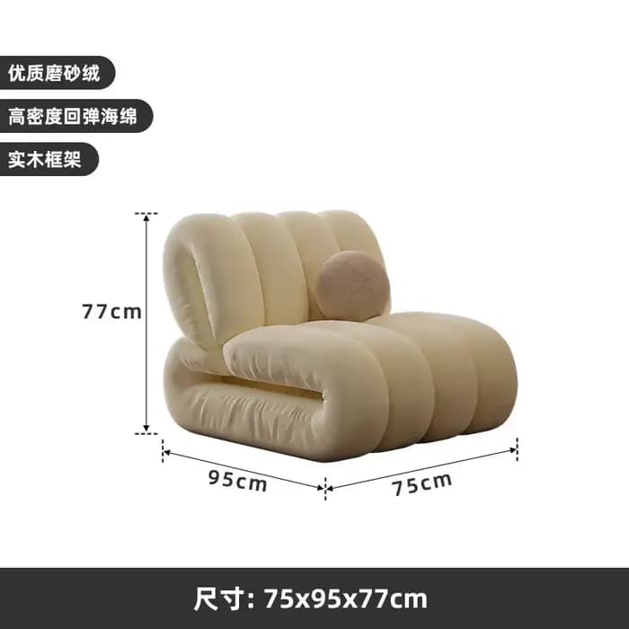 Fauteuil lounge Wabi Sabi de luxe, revêtement en sherpa confortable, pieds en bois massif, fauteuil