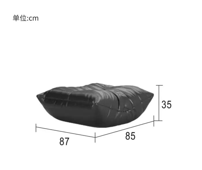 Caterpillar canapé balcon loisirs chambre salon paresseux canapé simple chaise longue moderne canapé