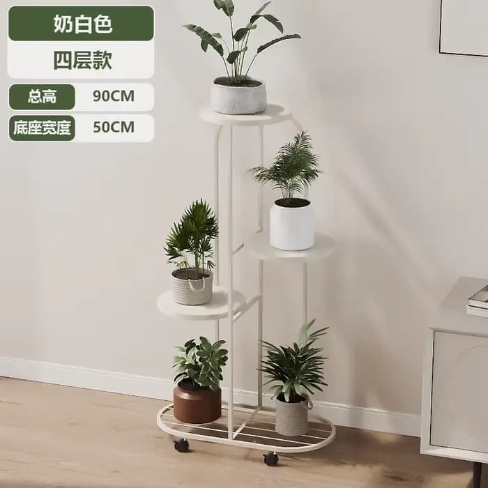 Étagère à plantes en métal en forme d'arbre pour véranda, terrasse et intérieur, support pour plante