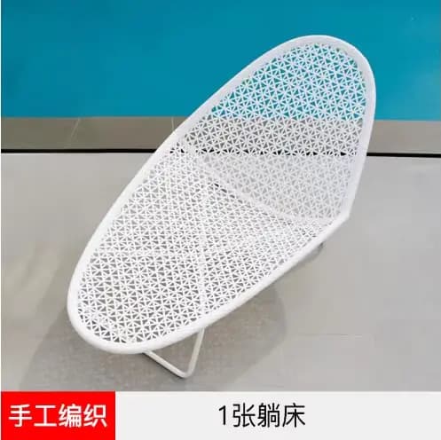 Rotin adultes Chaise pliante plage inclinable Chaise longue chaise longue Chaise pliante large salon