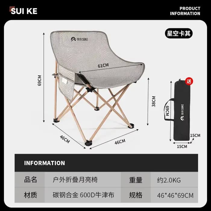 Chaises de Camping pliantes basses Relax Portable Nature chaise de Camping inclinable de voyage Sdra