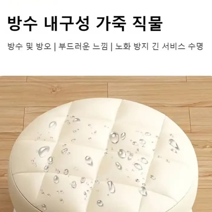 Avec siège de roue roue coulissante tabouret bas roue universelle petit tabouret enfants multifoncti