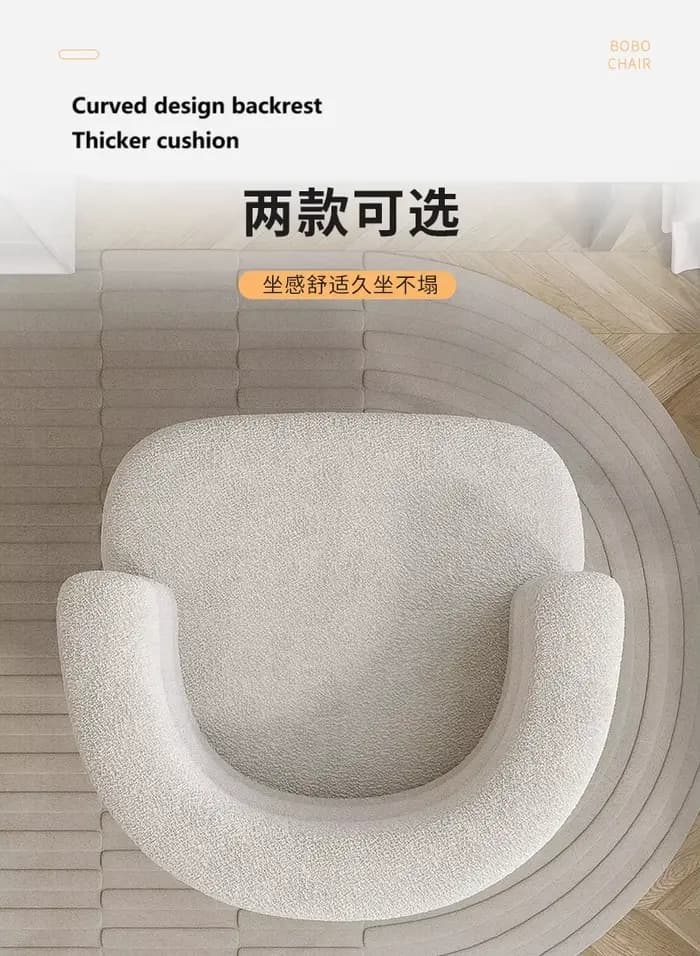 Formwell-Petite version de chaise d'appoint, dossier incurvé pour cuisine, salle à manger, pieds mét