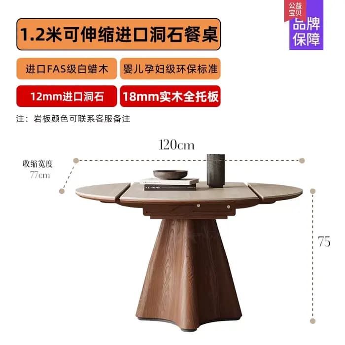 Table de salle à manger extensible style Mid-Century, table murale, table d'appoint, table de bistro