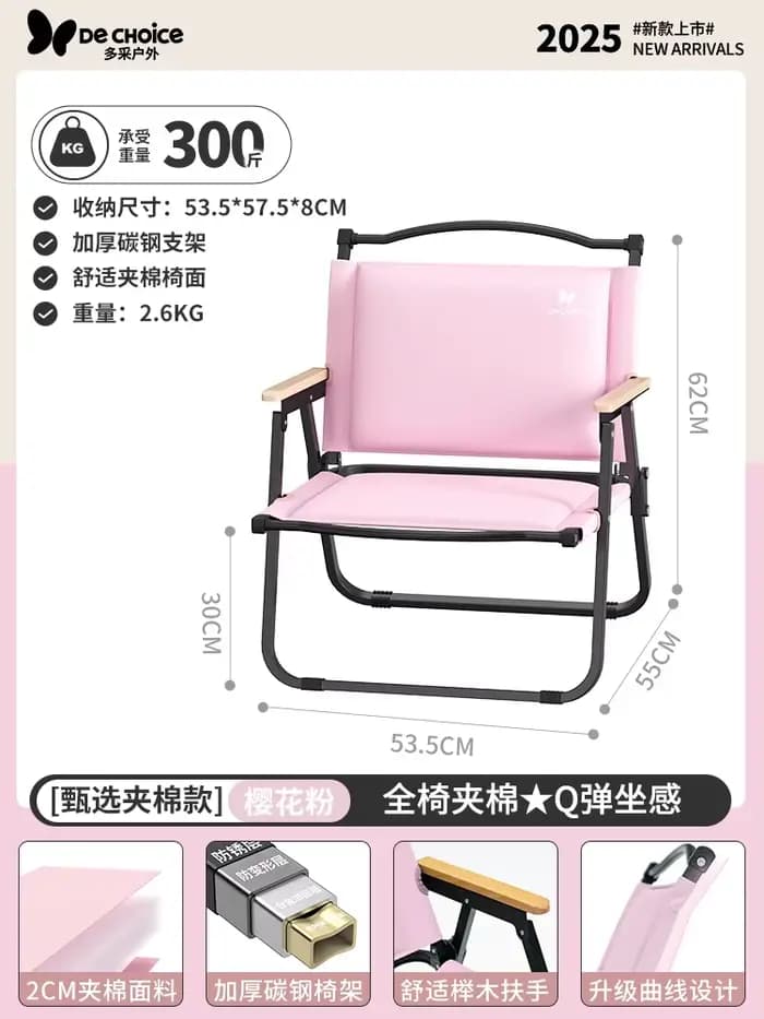 Chaises de plage de jardin violettes, rose solide, relaxantes, pour la pêche, fauteuils pour adultes