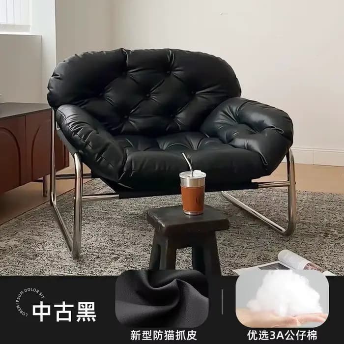 Fauteuil lounge moderne pour salon, siège individuel en crème style luxe léger, fauteuil paresseux p