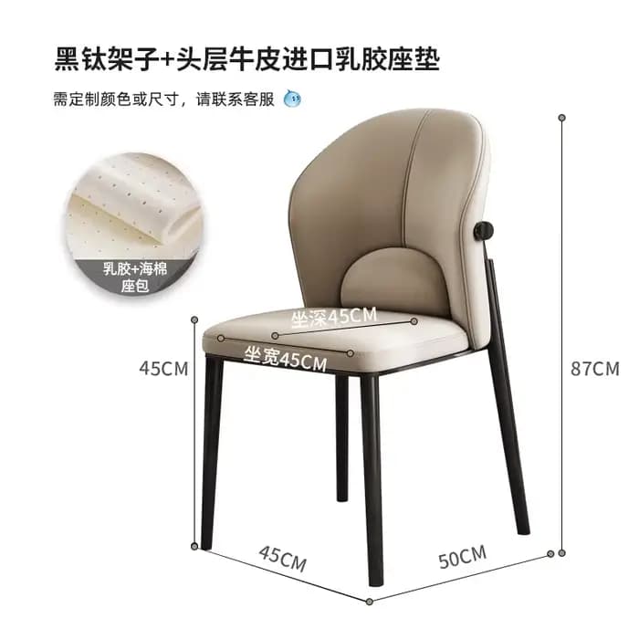 Chaises de salle à manger relaxantes pour la cuisine, design moderne, confortables, minimalistes, ch