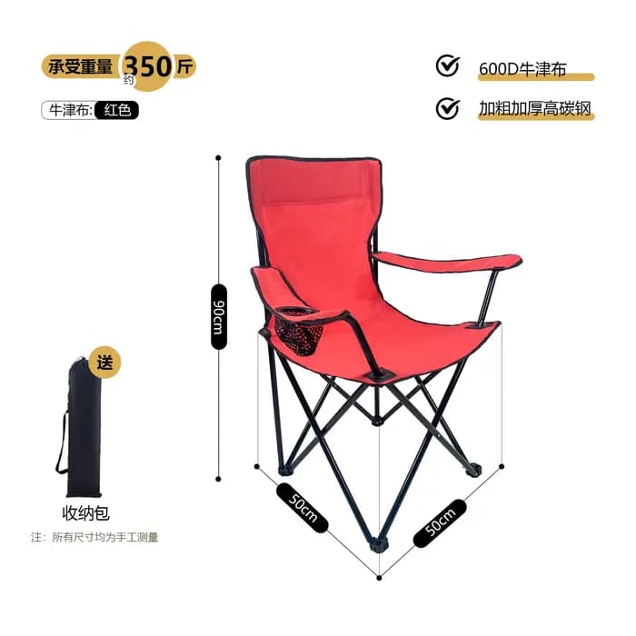 Nature femmes chaises de plage robuste léger Relax Camping chaise Portable adultes Silla Playa Infan