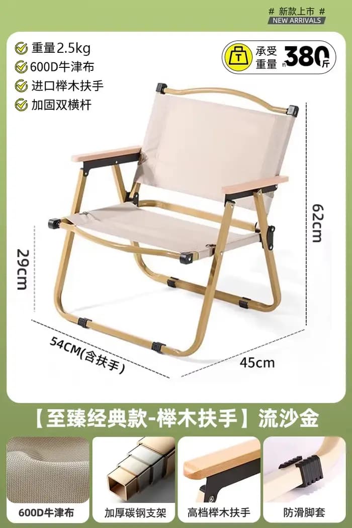 Bras en bois Chaise pliante extérieur unique Camping pêche Chaise pliante Chaise longue inclinable C