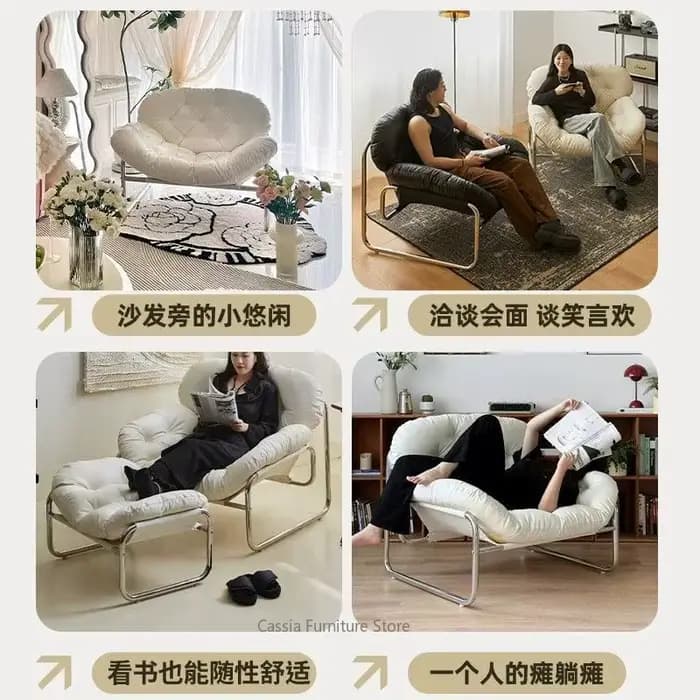 Fauteuil lounge moderne pour salon