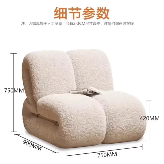 Fauteuil lounge Wabi Sabi de luxe