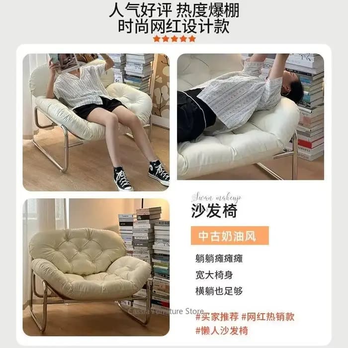 Fauteuil lounge moderne pour salon