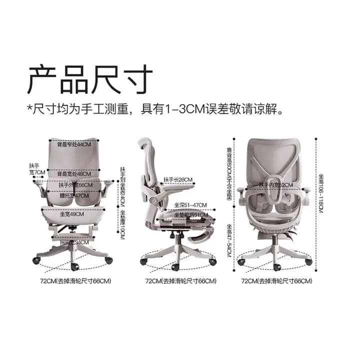 Chaises longues meubles de jeu chaise de Gamer