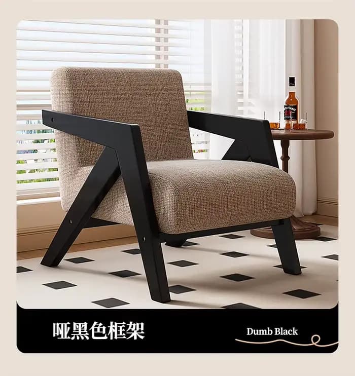 Fauteuil vintage Richard pour salon