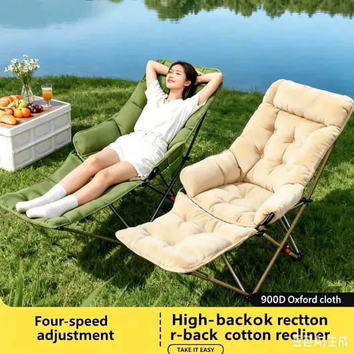 Chaise pliante rembourrée en coton pour s'asseoir et s'allonger