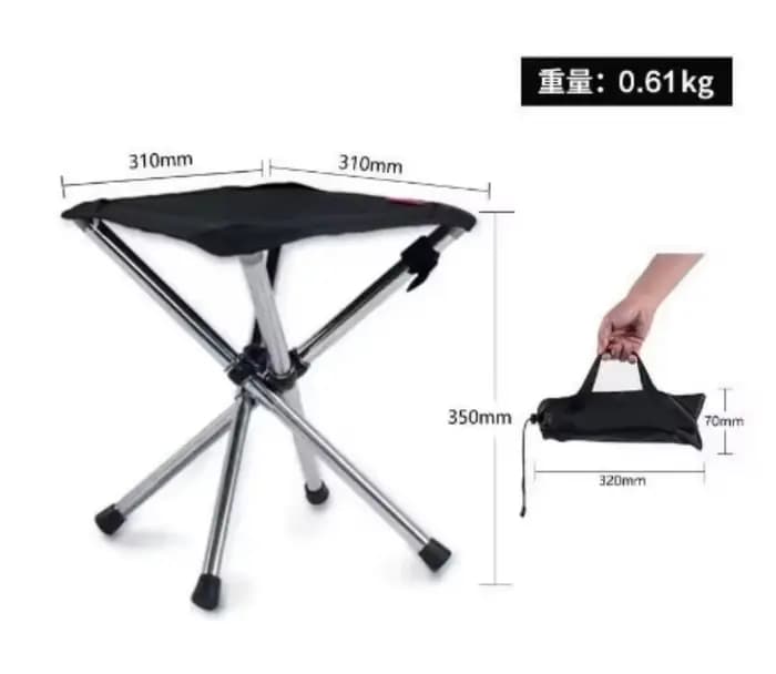 Tabouret trépied d'extérieur