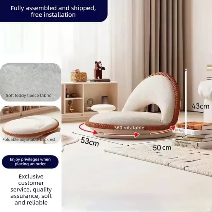 Canapé paresseux minimaliste moderne avec siège rotatif