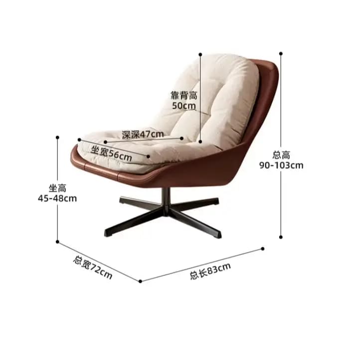Chaises contemporaines modernes salon ergonomique bureau plancher repose-pieds chaise