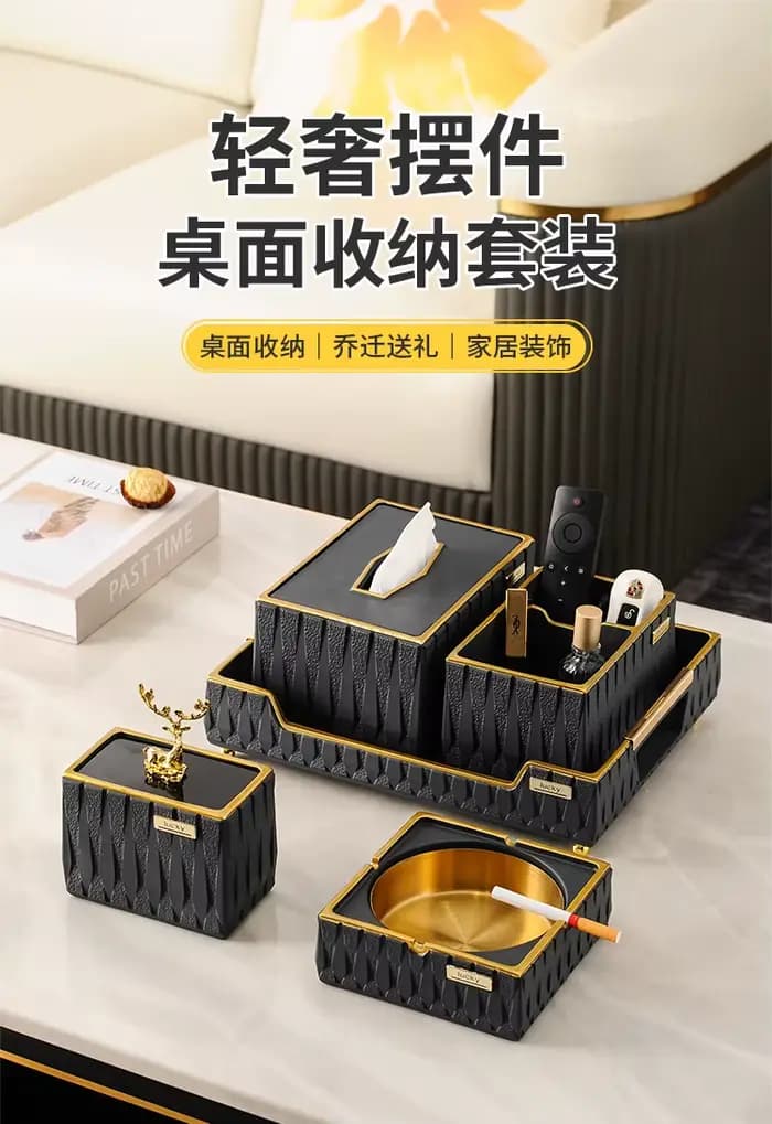 Cendrier à cendres volantes, boîte à mouchoirs, décoration d'agne, accessoires de rangement, maison, salon, lumière, bureau, créatif, luxe, simple