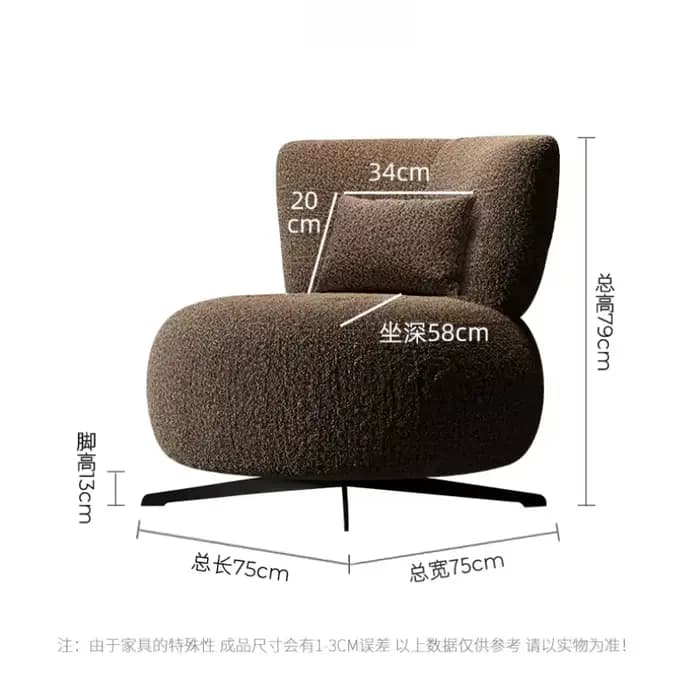 Fauteuil pivotant moderne et minimaliste de luxe