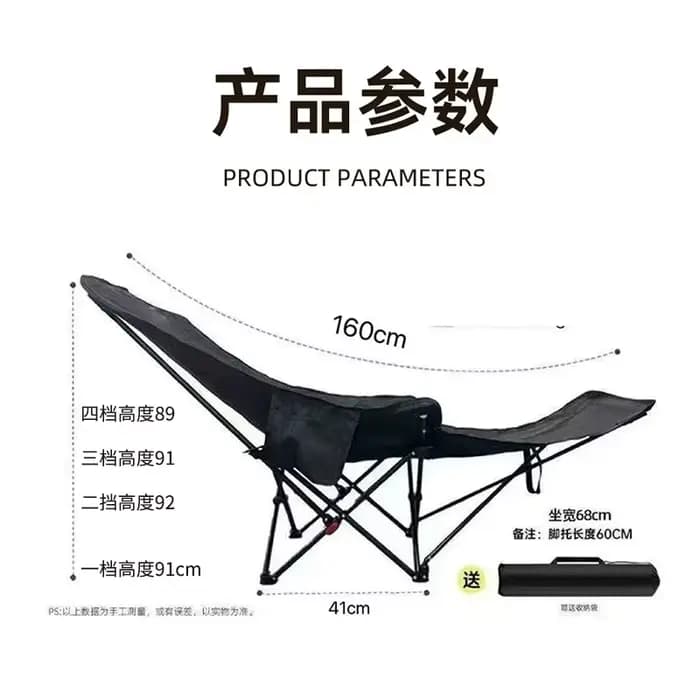 Chaise pliante d'extérieur