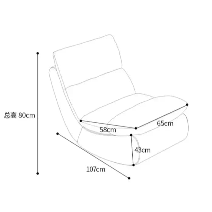 Fauteuil à bascule en bois pour adultes