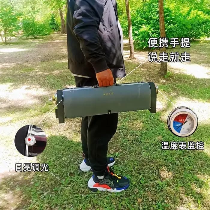Grill solaire portable