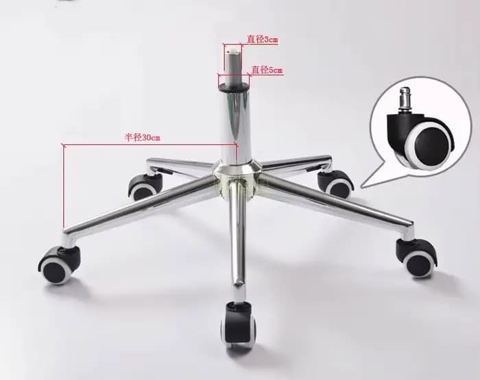 Pied en métal à cinq étoiles pour chaise pivotante
